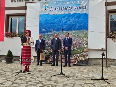 ПРАЗНИЧЕН ГРЕЕ ГРАДЪТ 1