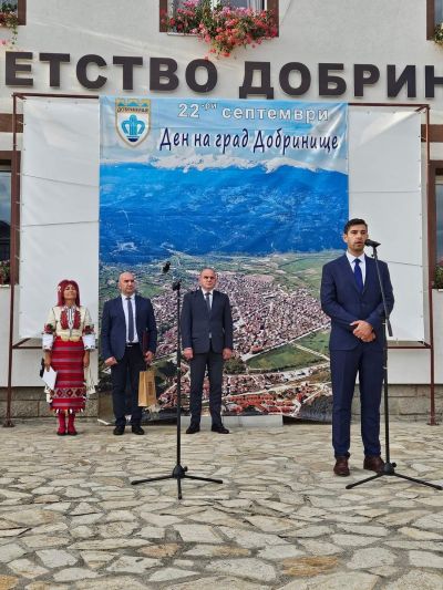 ПРАЗНИЧЕН ГРЕЕ ГРАДЪТ 3