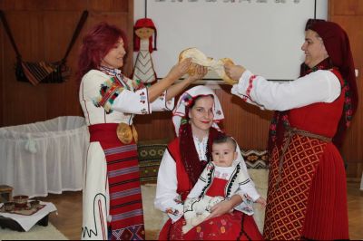 Бабинден  1