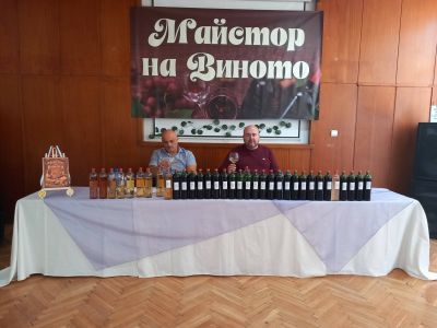 Конкурс МАЙСТОР НА ВИНОТО 2026 3