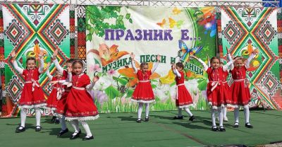 МФ "Зимна приказка в Пирин 2026" 3