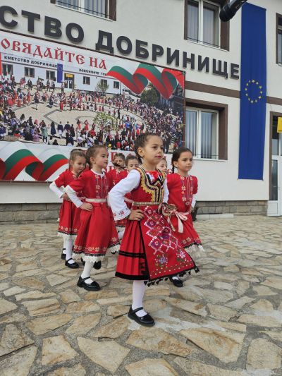 Великден в Добринище  7