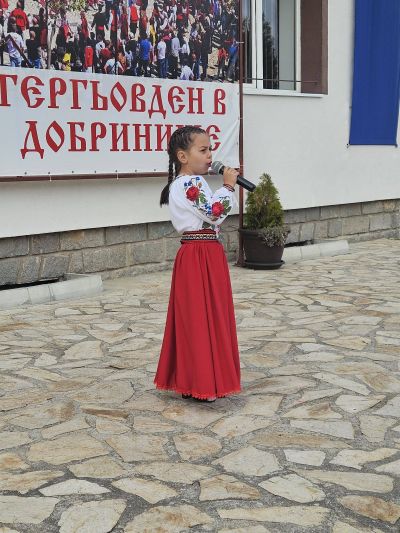 Великден в Добринище  8