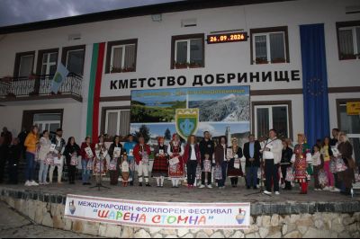 IX-ти МФФ "Шарена стомна 2026"  15