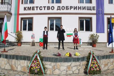 Честит празник!!! 3