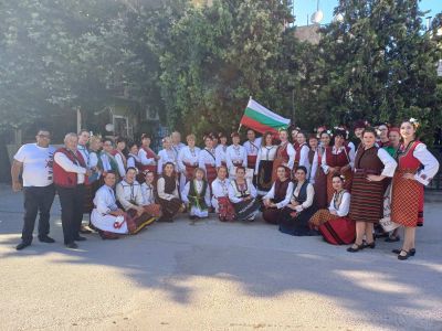 Български фолклор 1